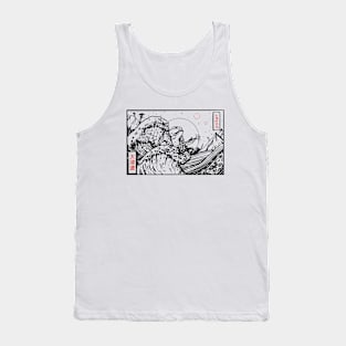 Japanese Toad Tank Top